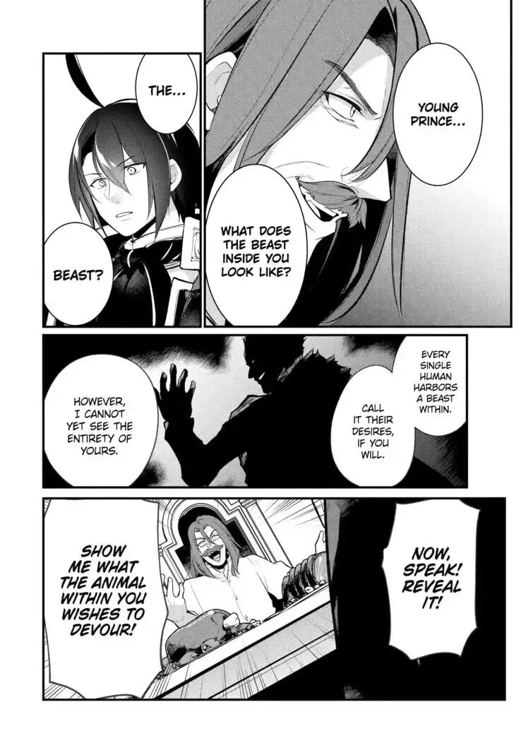 Tensai Ouji no Akaji Kokka Saisei Jutsu - Souda, Baikoku Shiyou Chapter 148 page 1