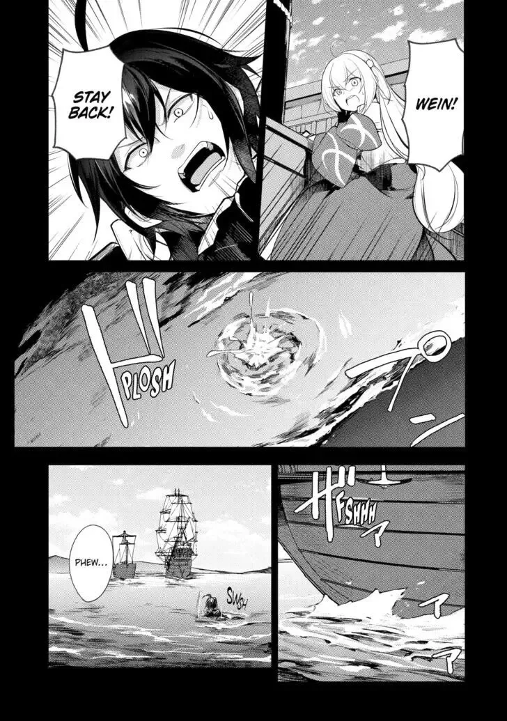 Tensai Ouji no Akaji Kokka Saisei Jutsu - Souda, Baikoku Shiyou Chapter 151 page 1