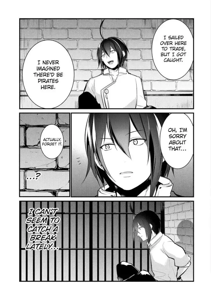 Tensai Ouji no Akaji Kokka Saisei Jutsu - Souda, Baikoku Shiyou Chapter 150 page 3