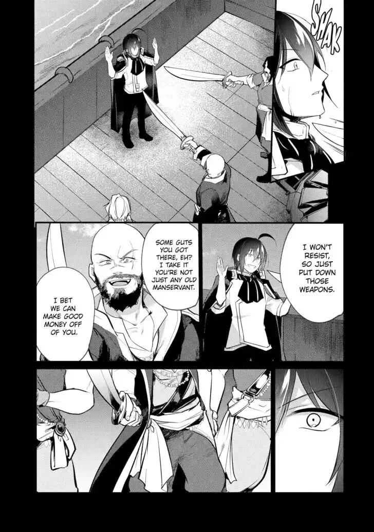 Tensai Ouji no Akaji Kokka Saisei Jutsu - Souda, Baikoku Shiyou Chapter 151 page 3