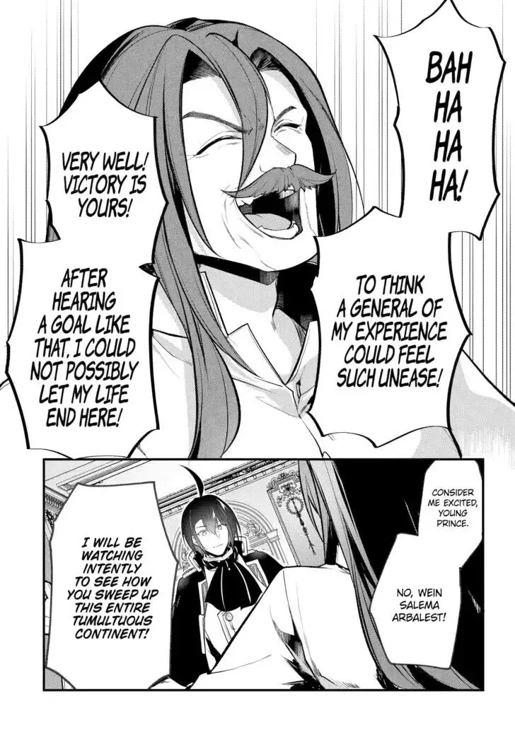 Tensai Ouji no Akaji Kokka Saisei Jutsu - Souda, Baikoku Shiyou Chapter 148 page 5