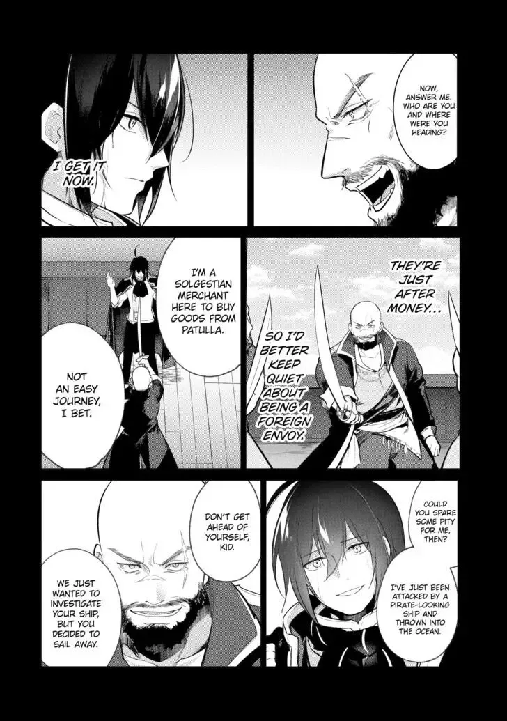 Tensai Ouji no Akaji Kokka Saisei Jutsu - Souda, Baikoku Shiyou Chapter 151 page 4