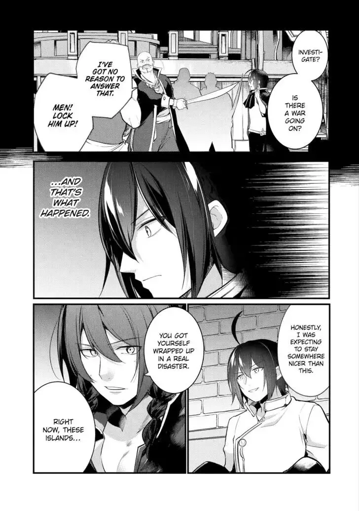 Tensai Ouji no Akaji Kokka Saisei Jutsu - Souda, Baikoku Shiyou Chapter 151 page 5