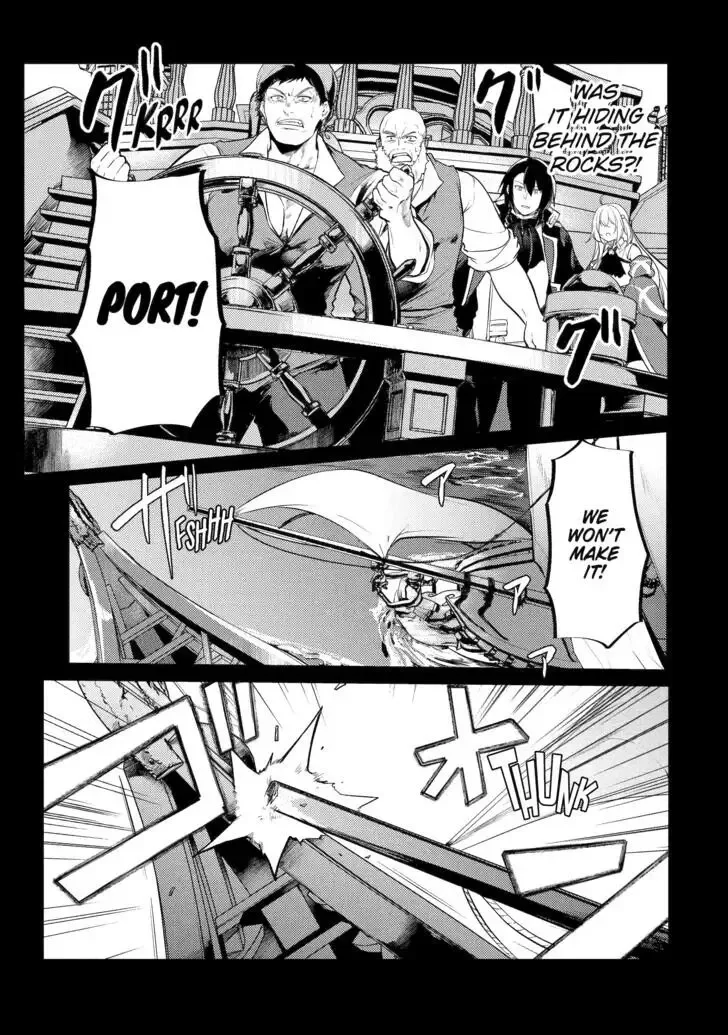 Tensai Ouji no Akaji Kokka Saisei Jutsu - Souda, Baikoku Shiyou Chapter 150 page 13