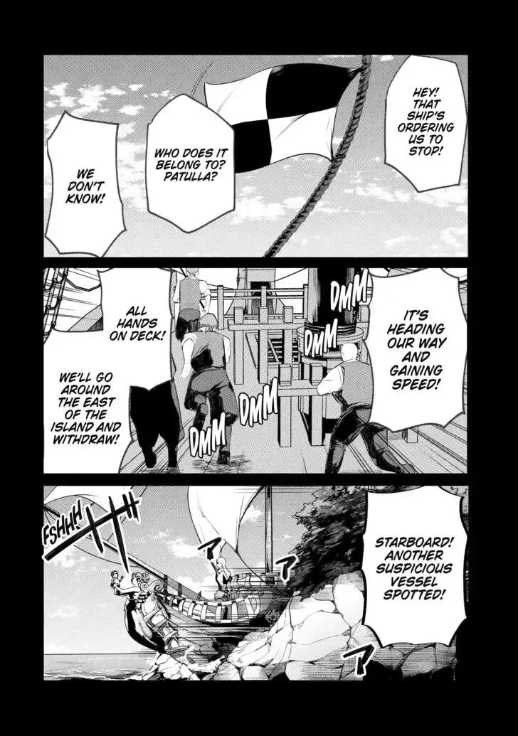 Tensai Ouji no Akaji Kokka Saisei Jutsu - Souda, Baikoku Shiyou Chapter 150 page 12