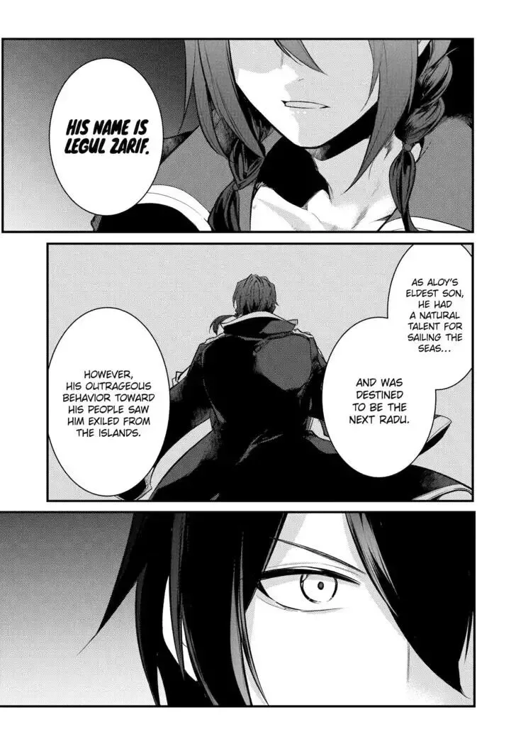 Tensai Ouji no Akaji Kokka Saisei Jutsu - Souda, Baikoku Shiyou Chapter 151 page 9