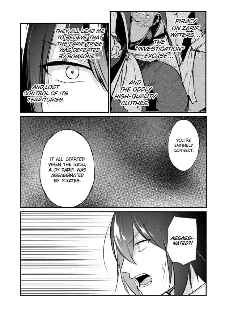Tensai Ouji no Akaji Kokka Saisei Jutsu - Souda, Baikoku Shiyou Chapter 151 page 7