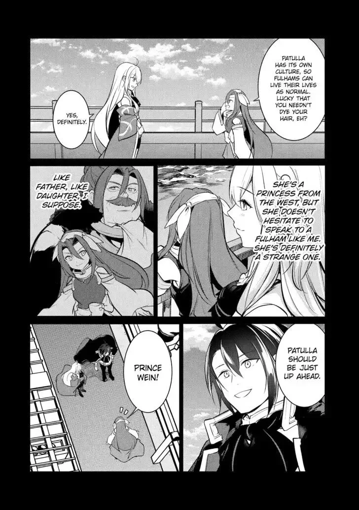 Tensai Ouji no Akaji Kokka Saisei Jutsu - Souda, Baikoku Shiyou Chapter 150 page 10