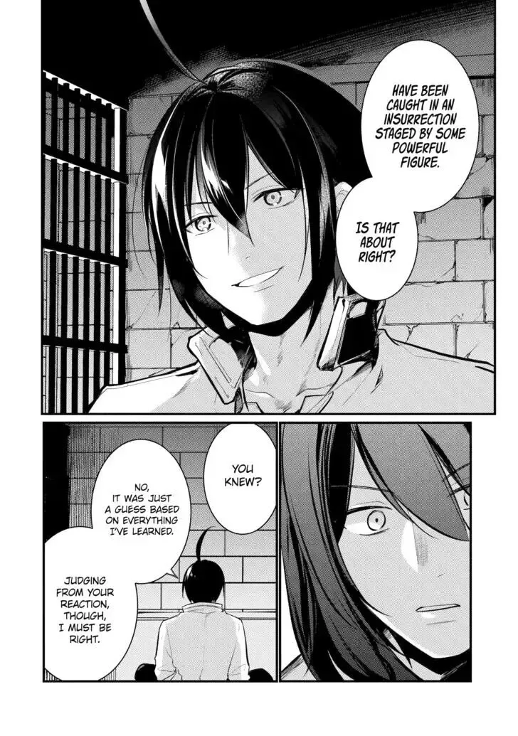Tensai Ouji no Akaji Kokka Saisei Jutsu - Souda, Baikoku Shiyou Chapter 151 page 6