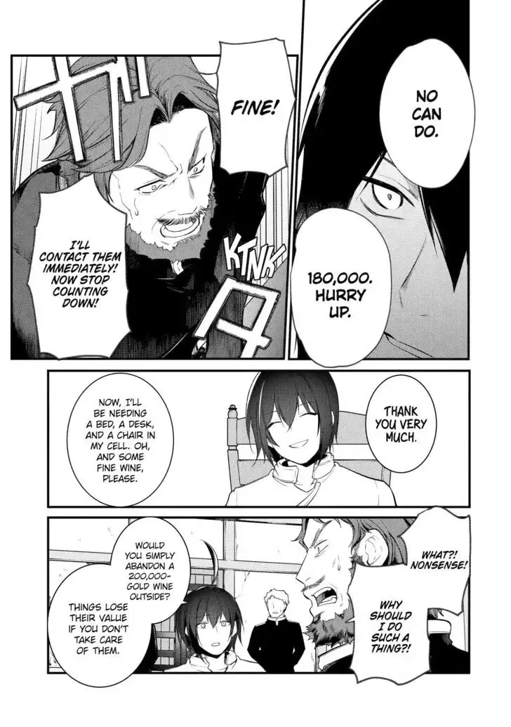 Tensai Ouji no Akaji Kokka Saisei Jutsu - Souda, Baikoku Shiyou Chapter 152 page 9