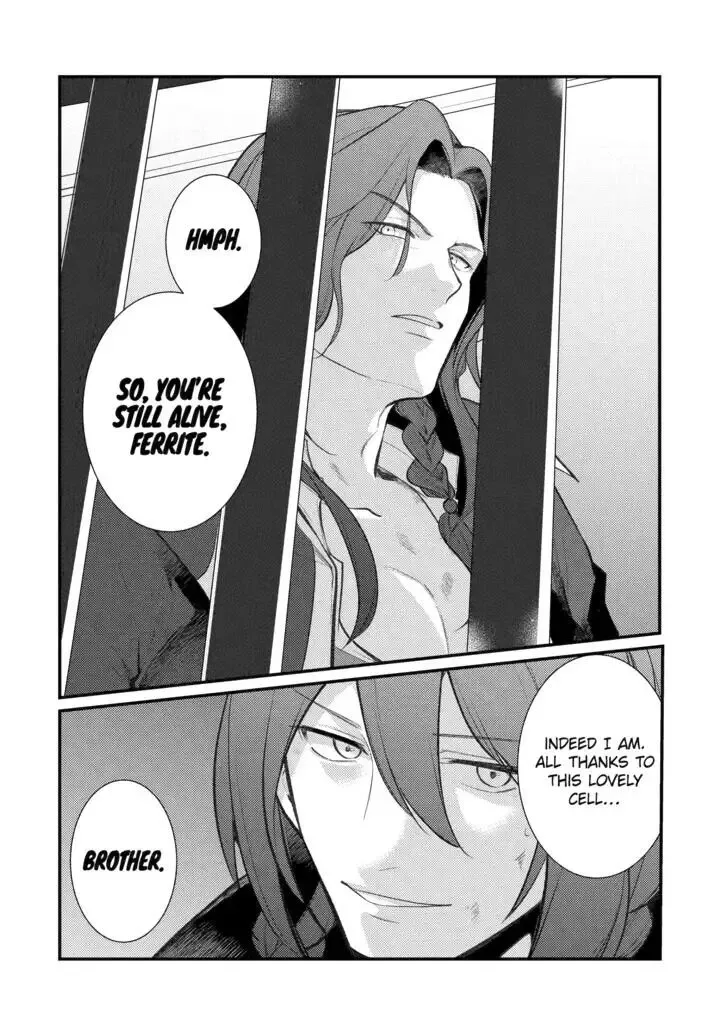 Tensai Ouji no Akaji Kokka Saisei Jutsu - Souda, Baikoku Shiyou Chapter 153 page 6