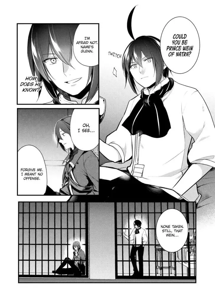 Tensai Ouji no Akaji Kokka Saisei Jutsu - Souda, Baikoku Shiyou Chapter 153 page 2