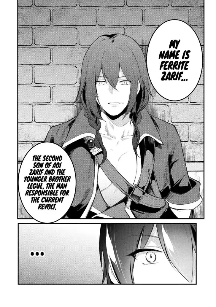 Tensai Ouji no Akaji Kokka Saisei Jutsu - Souda, Baikoku Shiyou Chapter 153 page 4