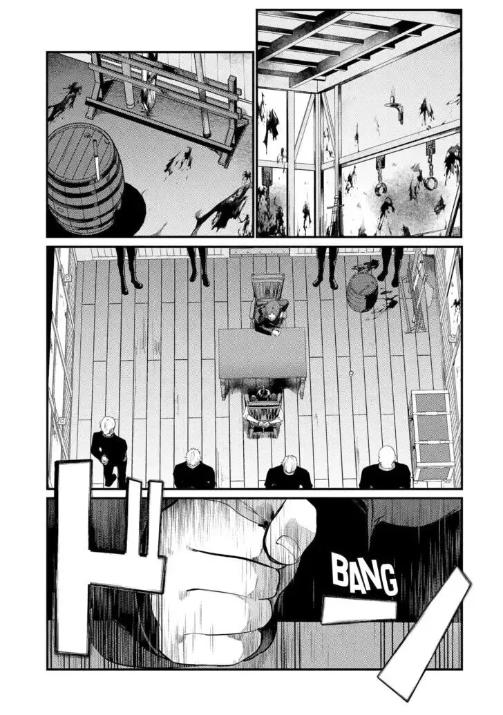 Tensai Ouji no Akaji Kokka Saisei Jutsu - Souda, Baikoku Shiyou Chapter 152 page 1