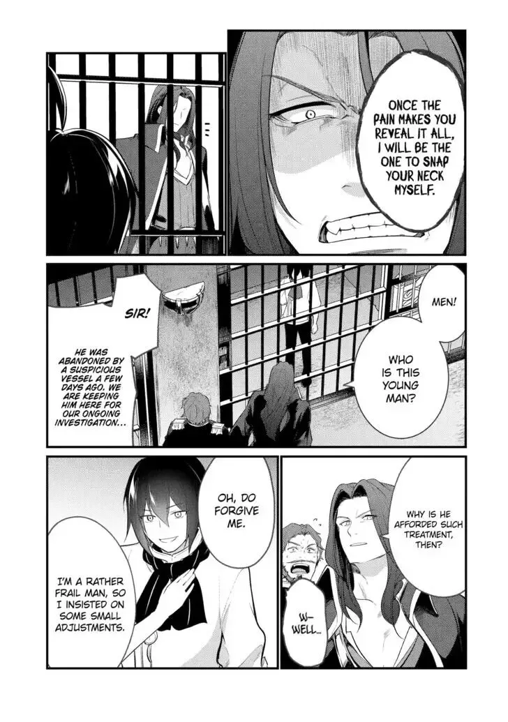 Tensai Ouji no Akaji Kokka Saisei Jutsu - Souda, Baikoku Shiyou Chapter 153 page 11