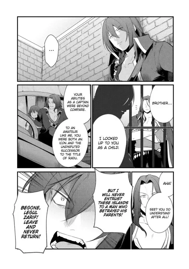 Tensai Ouji no Akaji Kokka Saisei Jutsu - Souda, Baikoku Shiyou Chapter 153 page 9