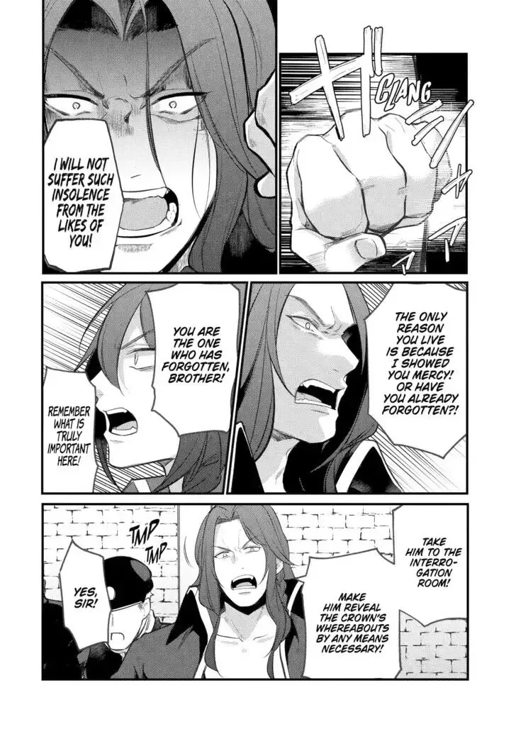Tensai Ouji no Akaji Kokka Saisei Jutsu - Souda, Baikoku Shiyou Chapter 153 page 10