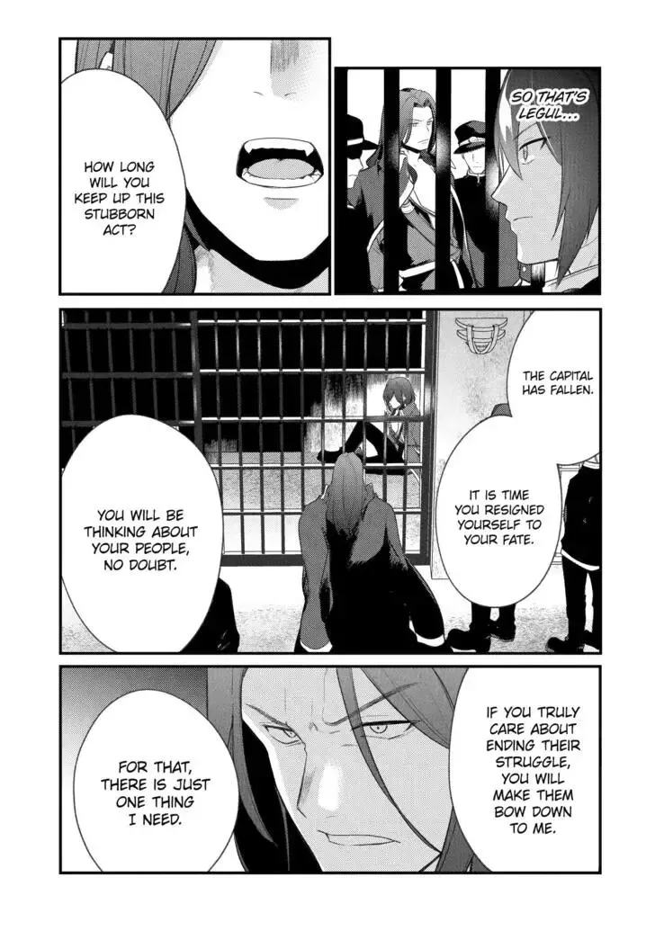 Tensai Ouji no Akaji Kokka Saisei Jutsu - Souda, Baikoku Shiyou Chapter 153 page 7