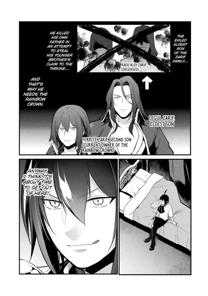 Tensai Ouji no Akaji Kokka Saisei Jutsu - Souda, Baikoku Shiyou Chapter 153 page 13