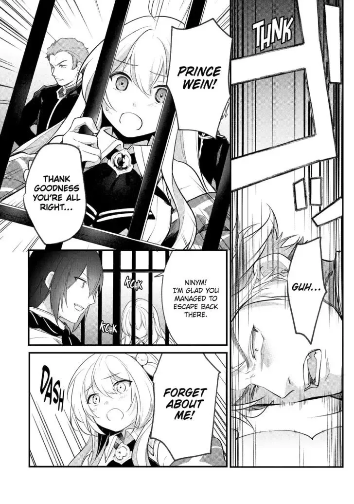 Tensai Ouji no Akaji Kokka Saisei Jutsu - Souda, Baikoku Shiyou Chapter 154 page 4