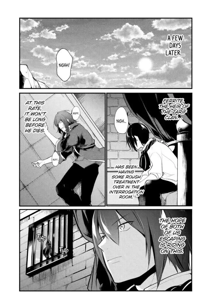 Tensai Ouji no Akaji Kokka Saisei Jutsu - Souda, Baikoku Shiyou Chapter 154 page 1