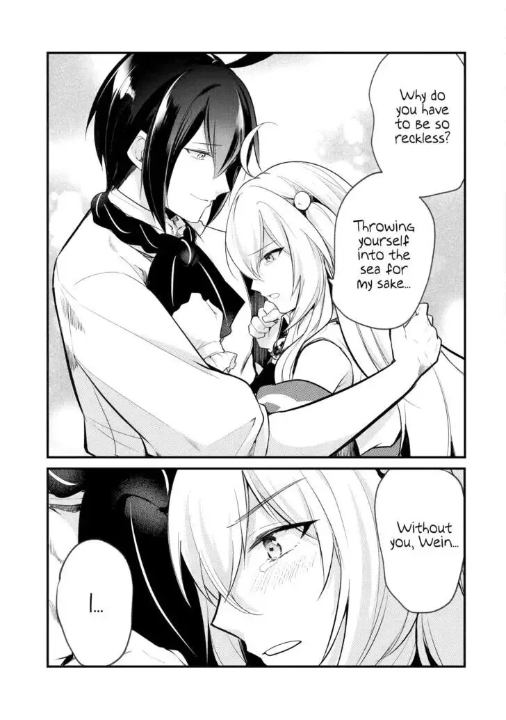 Tensai Ouji no Akaji Kokka Saisei Jutsu - Souda, Baikoku Shiyou Chapter 154 page 5