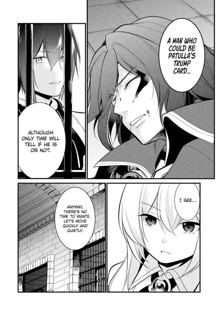 Tensai Ouji no Akaji Kokka Saisei Jutsu - Souda, Baikoku Shiyou Chapter 154 page 8