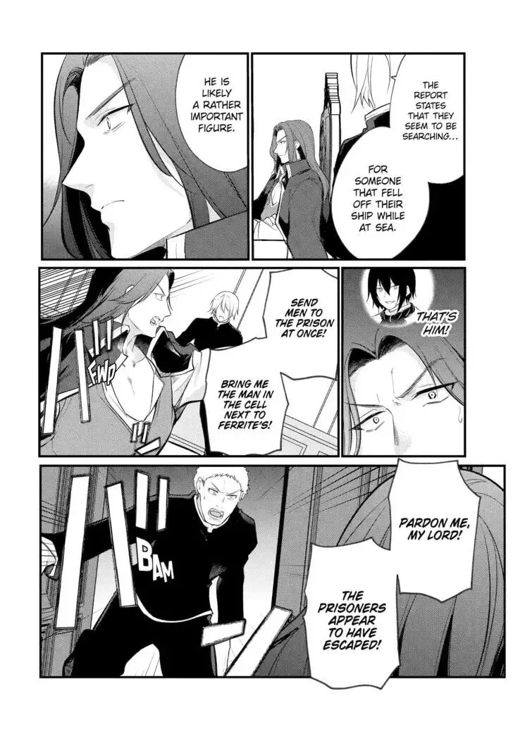 Tensai Ouji no Akaji Kokka Saisei Jutsu - Souda, Baikoku Shiyou Chapter 154 page 12