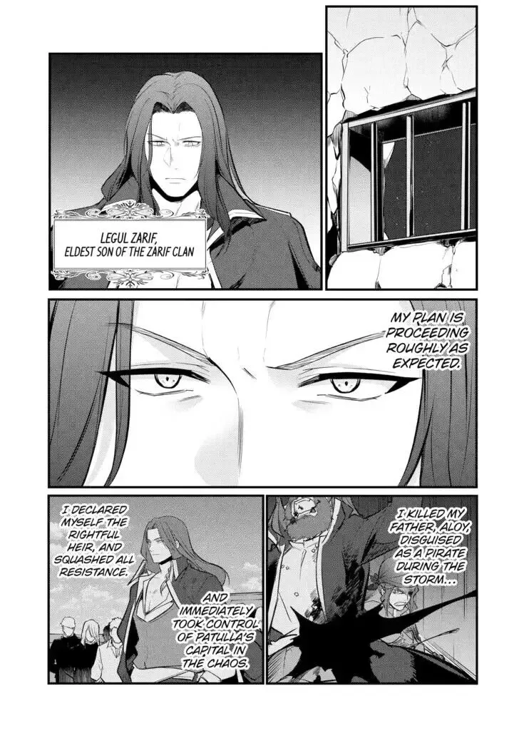 Tensai Ouji no Akaji Kokka Saisei Jutsu - Souda, Baikoku Shiyou Chapter 154 page 9