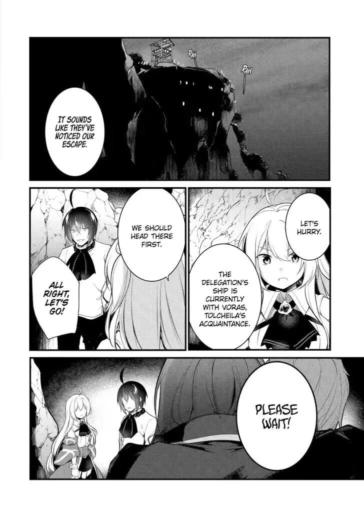 Tensai Ouji no Akaji Kokka Saisei Jutsu - Souda, Baikoku Shiyou Chapter 155 page 3