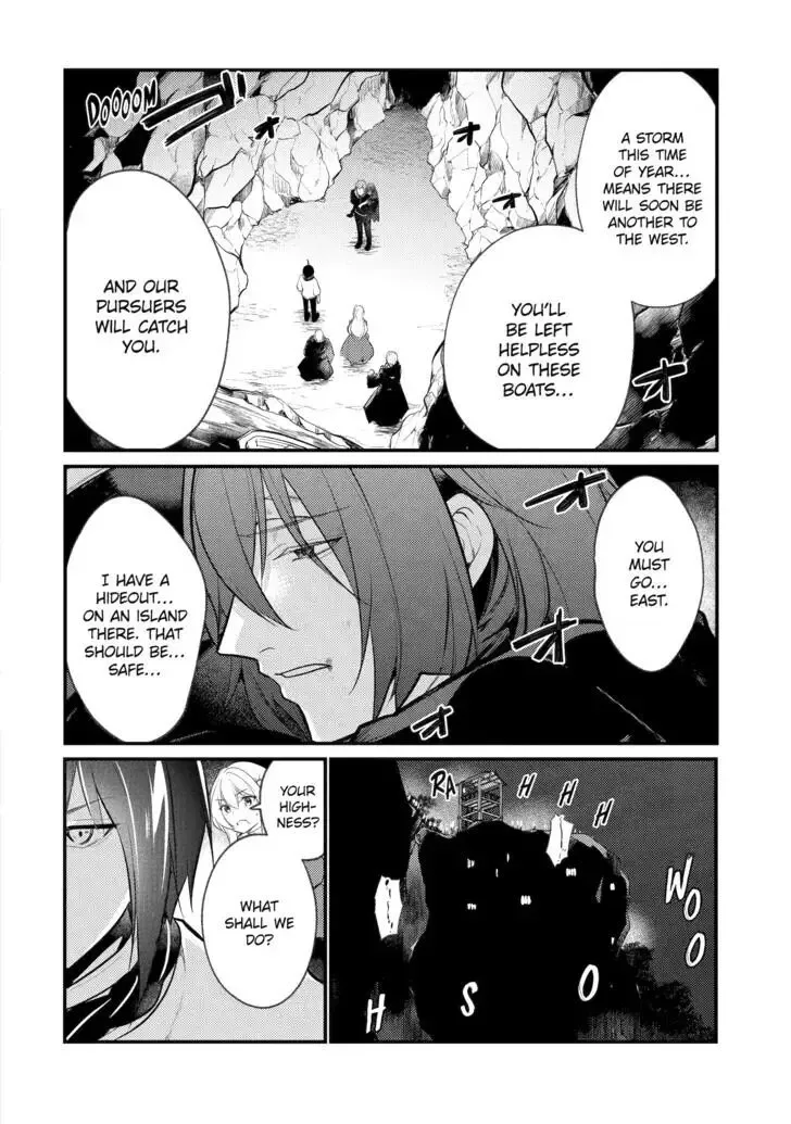 Tensai Ouji no Akaji Kokka Saisei Jutsu - Souda, Baikoku Shiyou Chapter 155 page 5