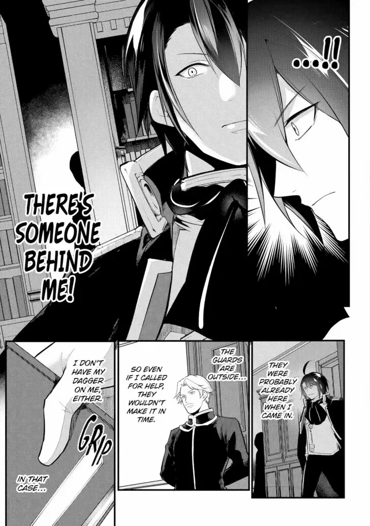 Tensai Ouji no Akaji Kokka Saisei Jutsu - Souda, Baikoku Shiyou Chapter 156 page 5