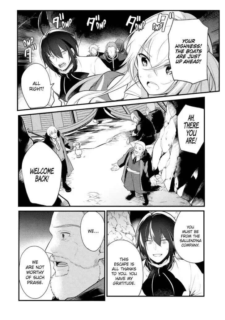 Tensai Ouji no Akaji Kokka Saisei Jutsu - Souda, Baikoku Shiyou Chapter 155 page 1