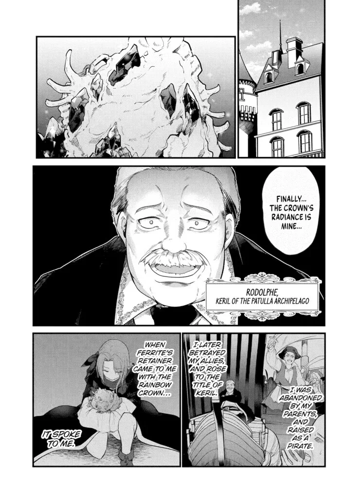 Tensai Ouji no Akaji Kokka Saisei Jutsu - Souda, Baikoku Shiyou Chapter 158 page 1