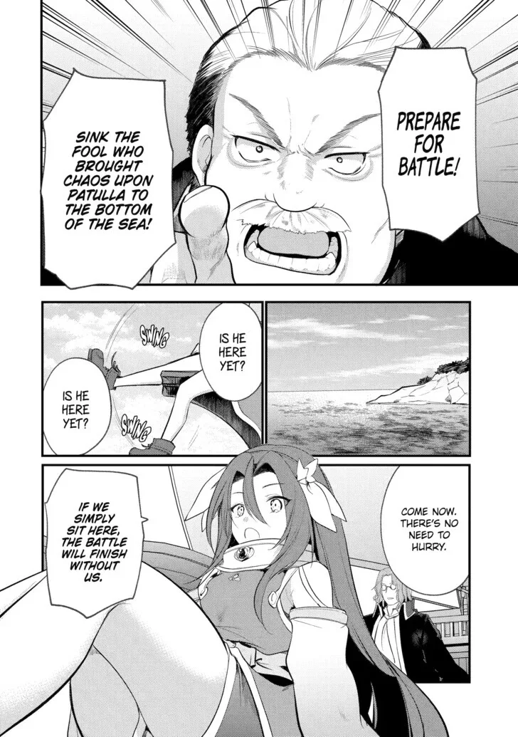 Tensai Ouji no Akaji Kokka Saisei Jutsu - Souda, Baikoku Shiyou Chapter 158 page 6