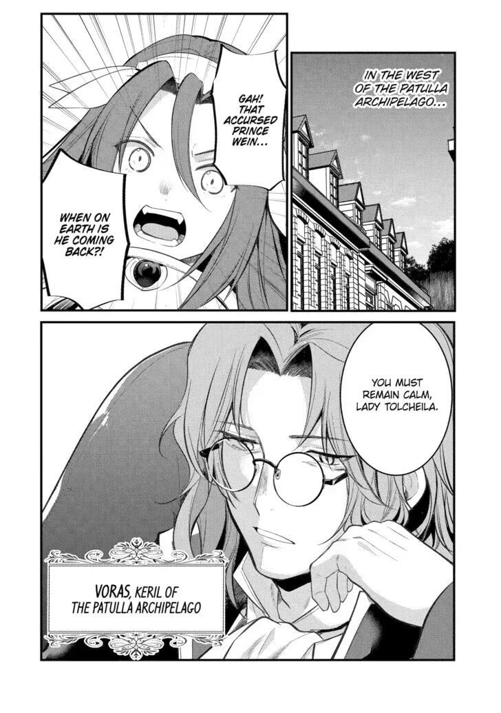 Tensai Ouji no Akaji Kokka Saisei Jutsu - Souda, Baikoku Shiyou Chapter 157 page 7