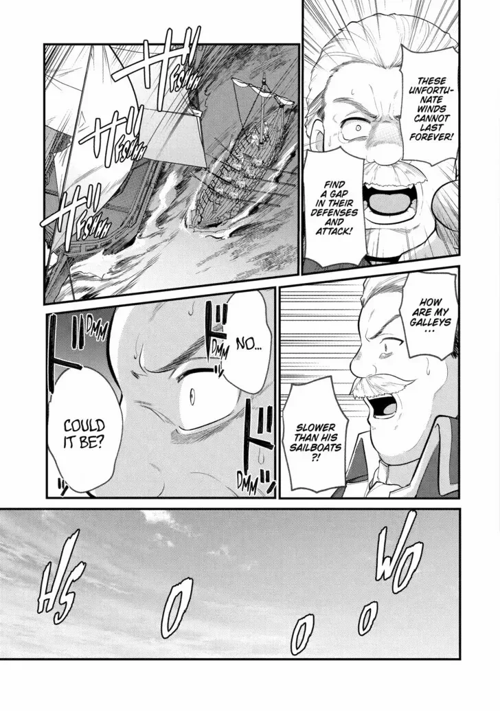 Tensai Ouji no Akaji Kokka Saisei Jutsu - Souda, Baikoku Shiyou Chapter 158 page 9