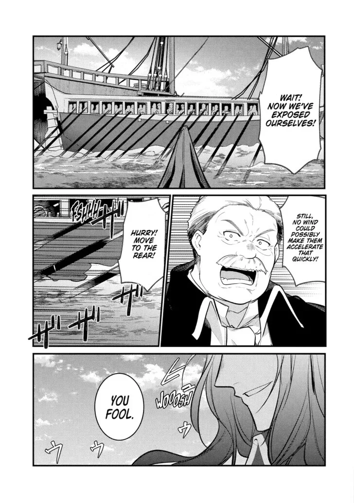 Tensai Ouji no Akaji Kokka Saisei Jutsu - Souda, Baikoku Shiyou Chapter 159 page 6