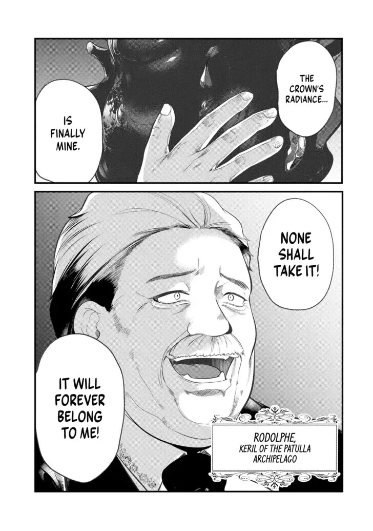 Tensai Ouji no Akaji Kokka Saisei Jutsu - Souda, Baikoku Shiyou Chapter 157 page 12