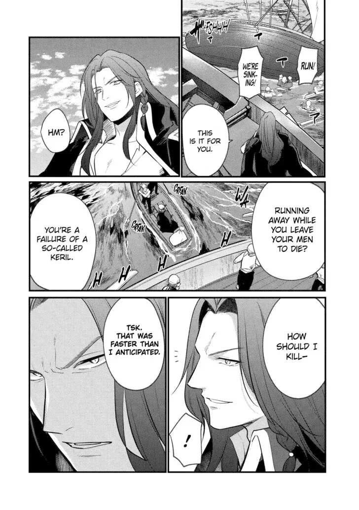 Tensai Ouji no Akaji Kokka Saisei Jutsu - Souda, Baikoku Shiyou Chapter 159 page 9