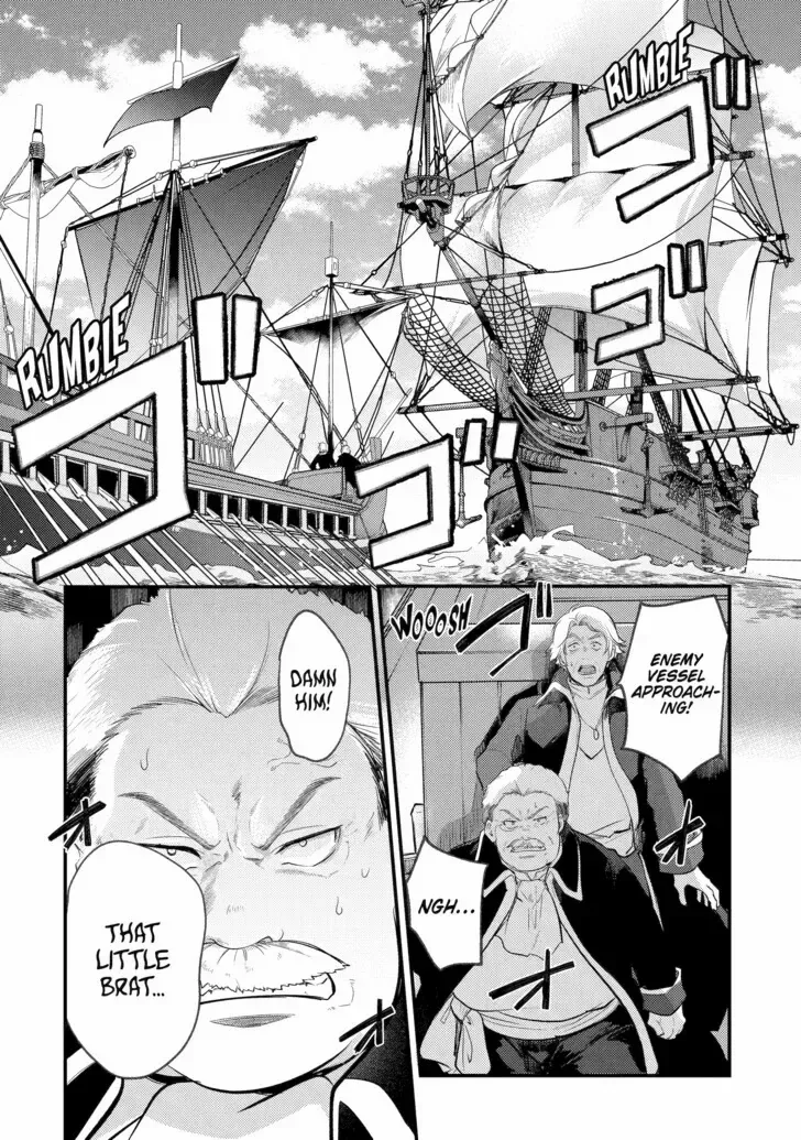 Tensai Ouji no Akaji Kokka Saisei Jutsu - Souda, Baikoku Shiyou Chapter 159 page 3