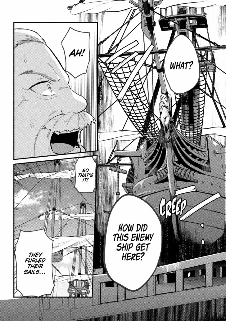 Tensai Ouji no Akaji Kokka Saisei Jutsu - Souda, Baikoku Shiyou Chapter 159 page 5