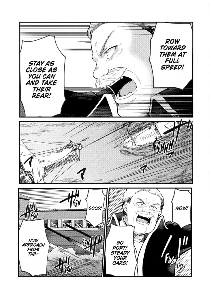 Tensai Ouji no Akaji Kokka Saisei Jutsu - Souda, Baikoku Shiyou Chapter 159 page 4