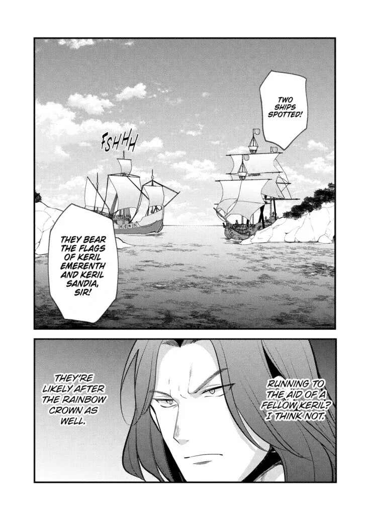 Tensai Ouji no Akaji Kokka Saisei Jutsu - Souda, Baikoku Shiyou Chapter 159 page 10