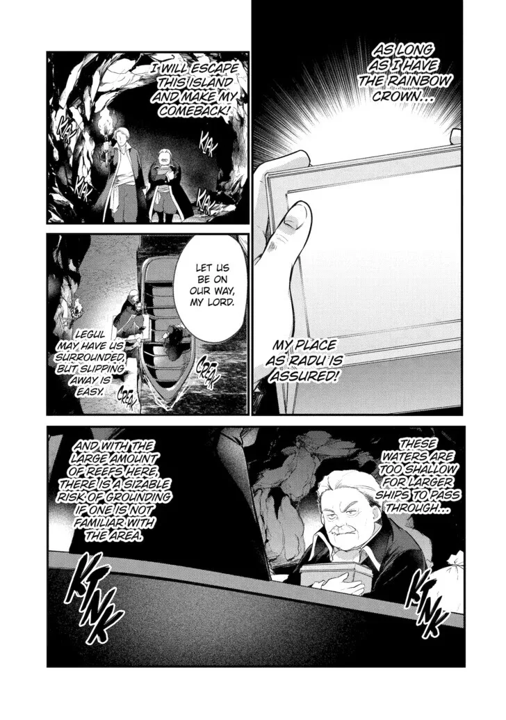 Tensai Ouji no Akaji Kokka Saisei Jutsu - Souda, Baikoku Shiyou Chapter 160 page 3
