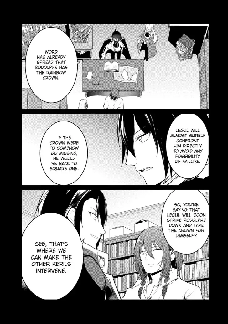 Tensai Ouji no Akaji Kokka Saisei Jutsu - Souda, Baikoku Shiyou Chapter 160 page 9