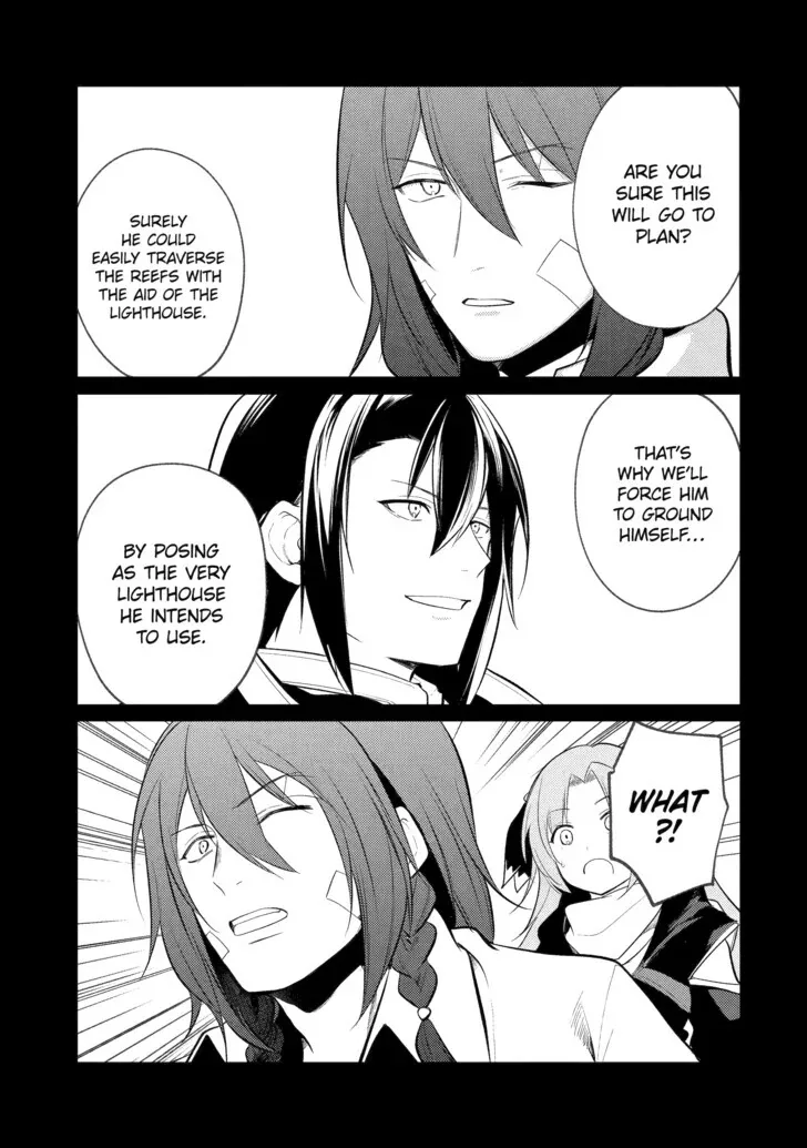 Tensai Ouji no Akaji Kokka Saisei Jutsu - Souda, Baikoku Shiyou Chapter 160 page 11