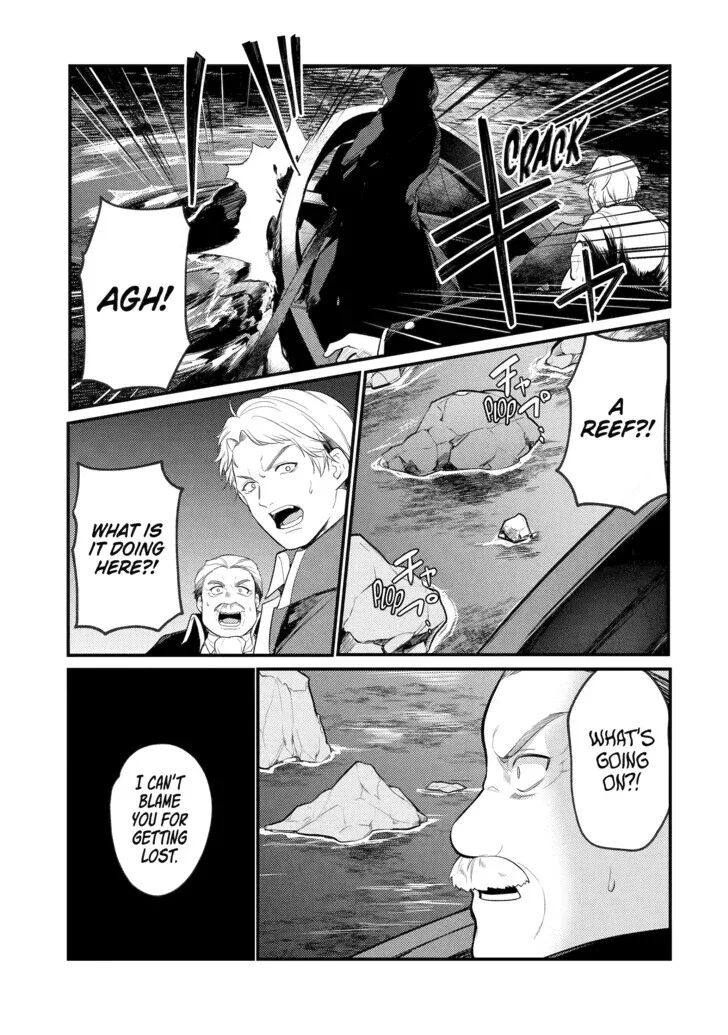 Tensai Ouji no Akaji Kokka Saisei Jutsu - Souda, Baikoku Shiyou Chapter 160 page 5