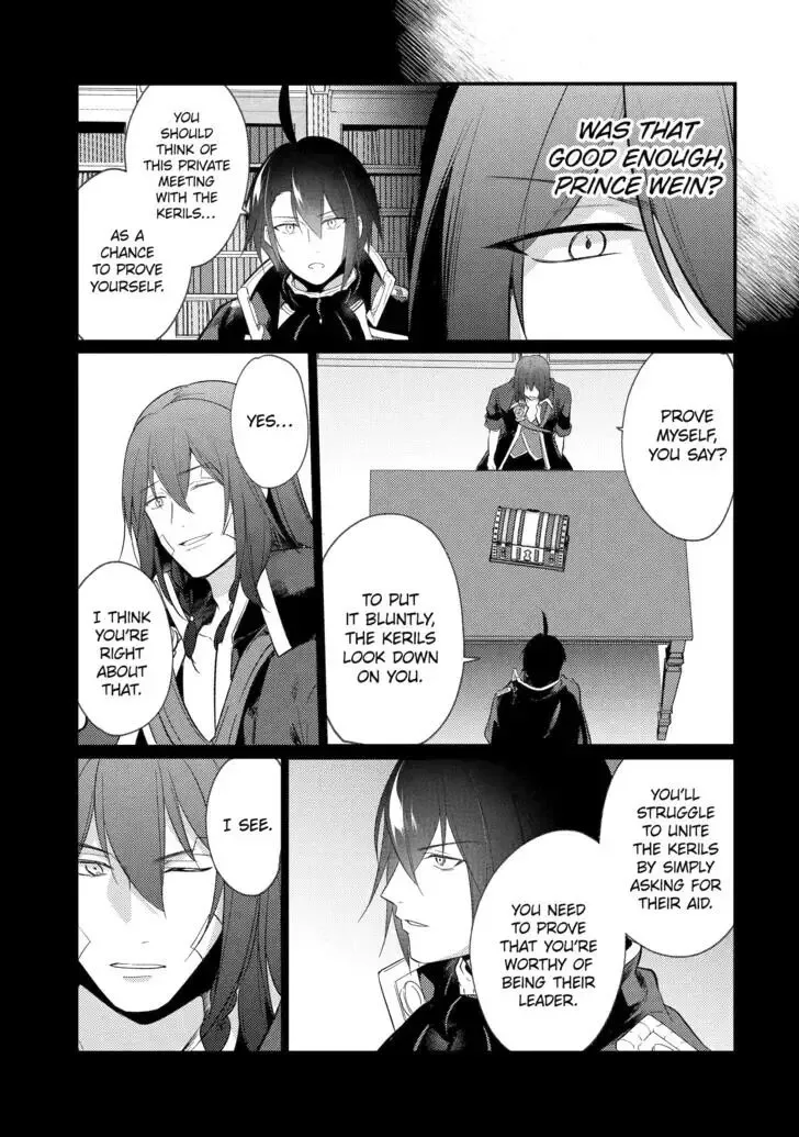 Tensai Ouji no Akaji Kokka Saisei Jutsu - Souda, Baikoku Shiyou Chapter 164 page 9