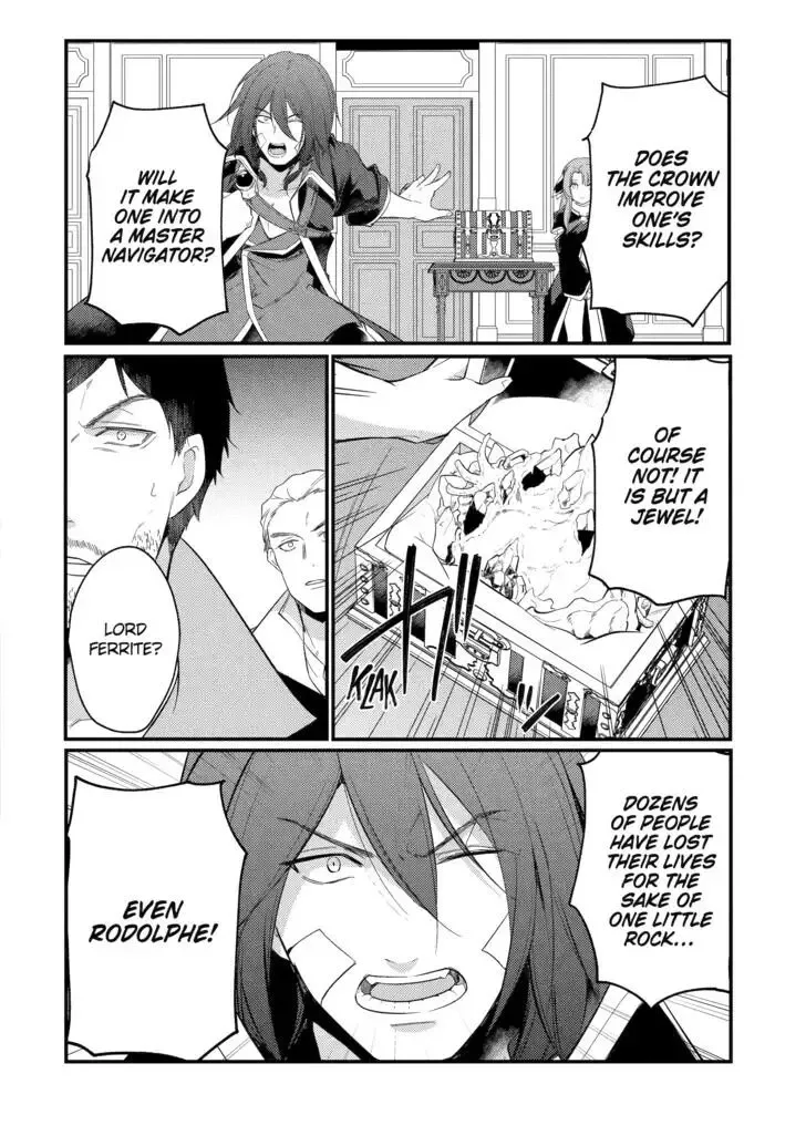 Tensai Ouji no Akaji Kokka Saisei Jutsu - Souda, Baikoku Shiyou Chapter 164 page 6